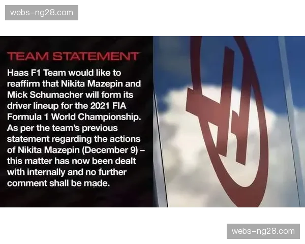 深度:F1引擎规则大改在即,2026年动力单元研发陷入“保密战” 深度:F1引擎规则大改在即,2026年动力单元研发陷入“保密战”