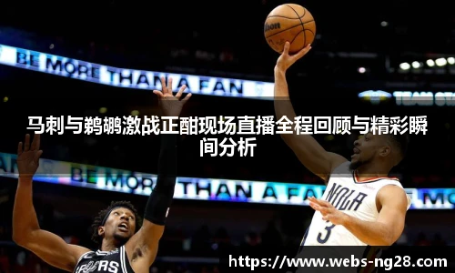 南宫28娱乐
