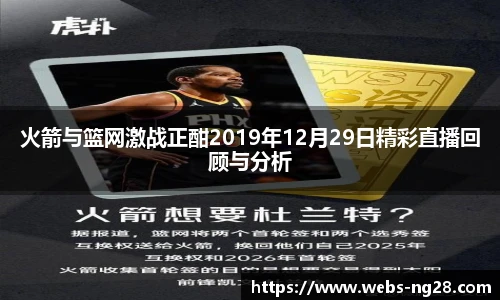 南宫28娱乐