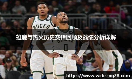 南宫28娱乐