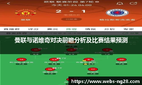 南宫28娱乐
