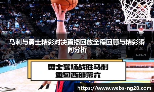 南宫28娱乐