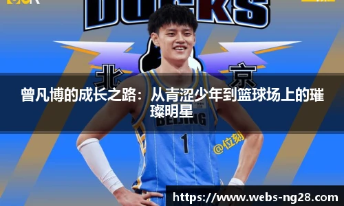 南宫28