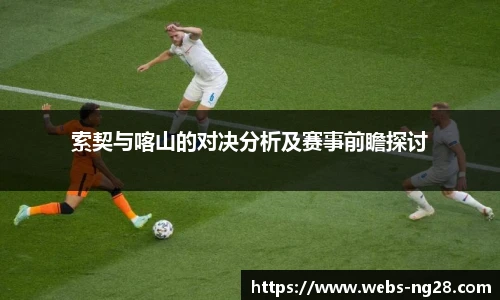南宫28娱乐