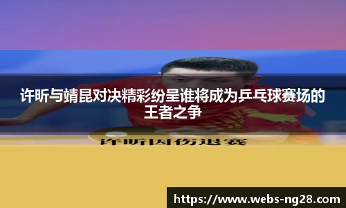 南宫NG28