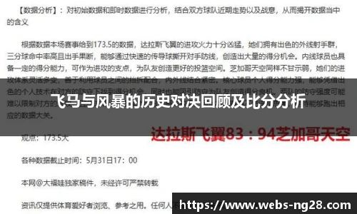 南宫NG28