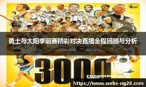 南宫28娱乐