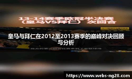 南宫NG28