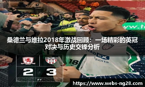 南宫28娱乐