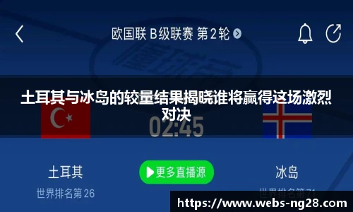 南宫28娱乐
