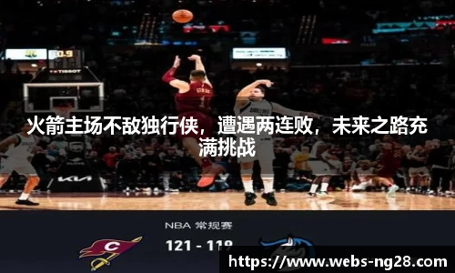 南宫28娱乐
