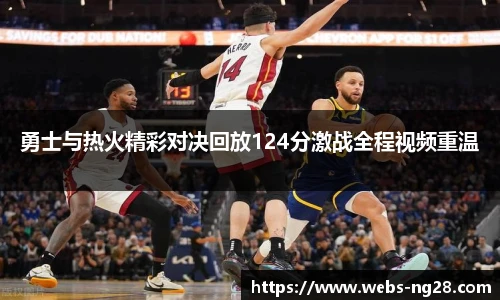南宫NG28