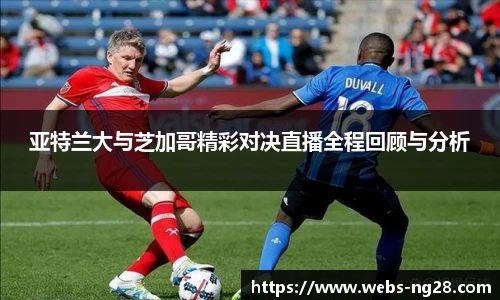 南宫NG28
