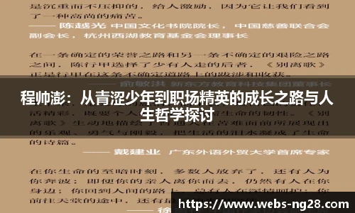 南宫NG28