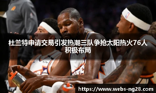 南宫28