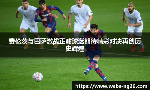 南宫28