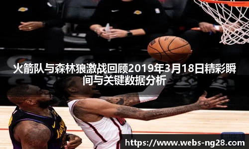南宫NG28