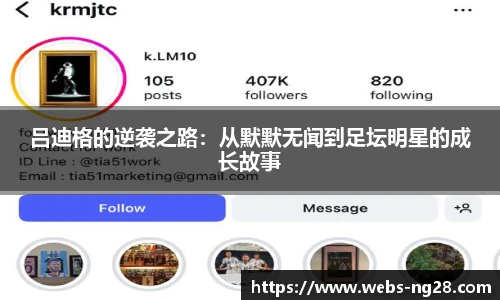 南宫28