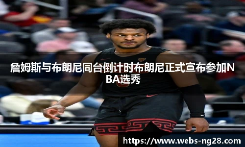南宫NG28