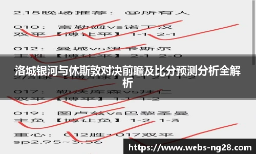 南宫28