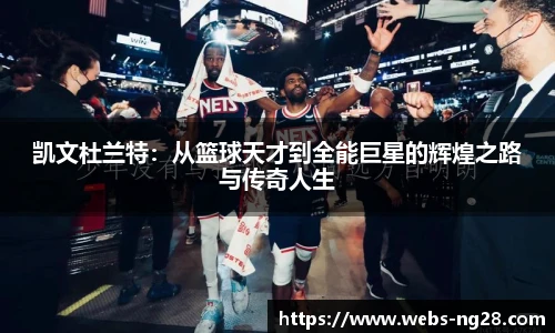 南宫28娱乐