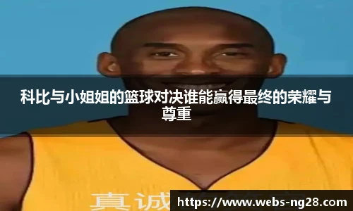 南宫NG28