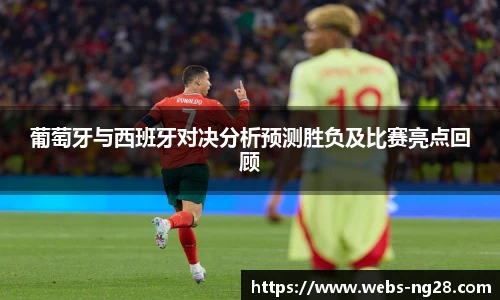 南宫28娱乐