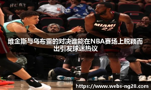 南宫28娱乐