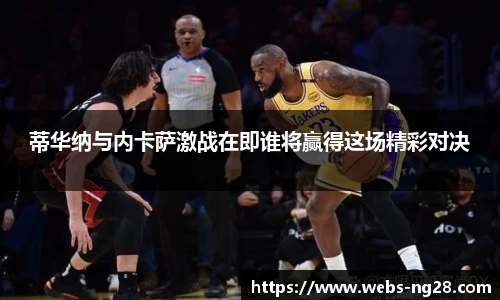 南宫28