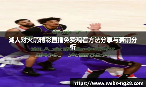 南宫NG28